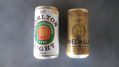Medalla Light Cerveza 10oz Puerto Rico Carlton Light Australia 375ml