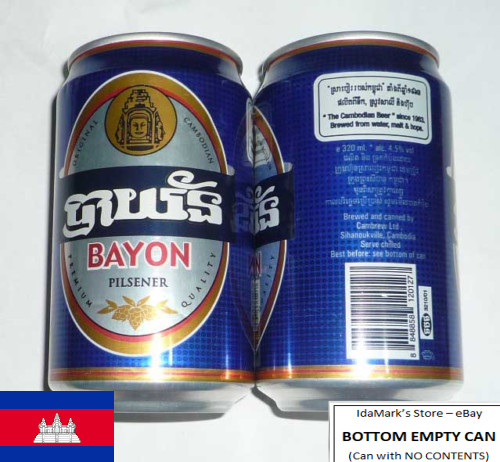 EMPTY – BAYON BEER can CAMBODIA 330ml Collect 2010 Asia Collect KH Rare Khmer
