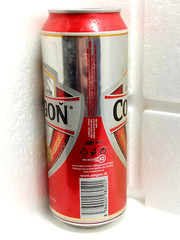 CORGON Empty Beer Can 500ml Slovakia 2011 Top Open Collectible
