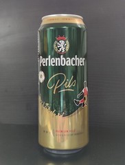 Empty UEFA EURO 2020 Perlenbacher Pils Beer can; 500 ml/16.9 fl oz; BOTTOM