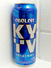 KYIV Original Obolon Empty Beer Can 500ml Ukraine 2024 Bottom Open Collectible