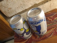Suntory 200 ml Beer Can W/ Penguins. Japan. Top Opened. Aluminum Tab Top Set 1
