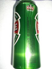 FAXE PILSNER from LITHUANIA 2024 empty beer can 500ml top opened