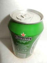 HEINEKEN Lager Beer can from HOLLAND for HONG KONG (33cl) Empty !