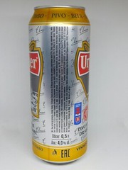 Empty Beer Can URPINER 10 Special for Ukraine 500 ml. Slovakia 2022 Bottom Open!