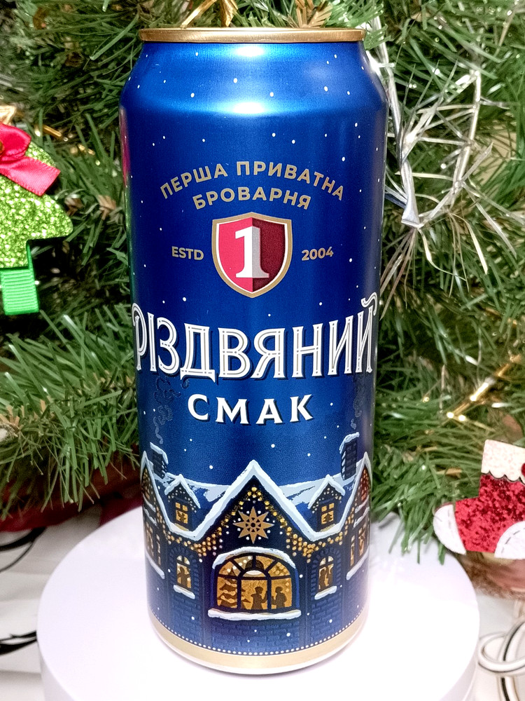 Rizdvianyi Smak Empty Beer Can 500ml Ukraine 2025 First Bottom Open Collectible