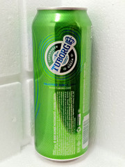 Empty Beer Can TUBORG GREEN 500 ml. Ukraine 2017 Top Open!