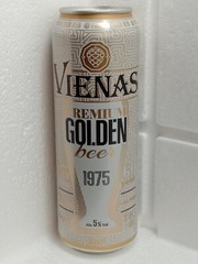 Empty Beer Cans VIENAS Premium GOLDEN 568 ml. 1 Pinta Lithuania 2022 Top Open!