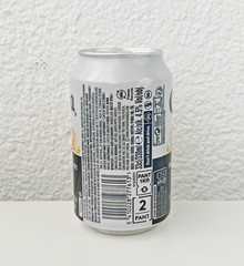 Empty 2020 Corona Extra Beer can; 330 ml/11.2 fl oz (Belgium)