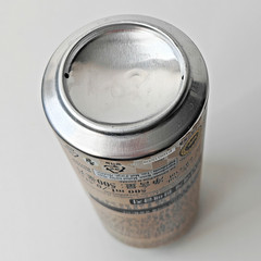 Empty 2025 Paulaner Oktoberfest Beer can; 500 ml/16.9 fl oz – BOTTOM (Germany)