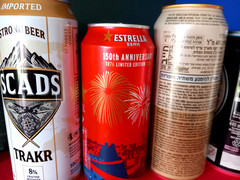 x4 EMPTY BEER CAN GUINNESS ORIGINAL, SCADS TRAKR, ESTRELLA DAMM, LVIVSKE UKRAINE