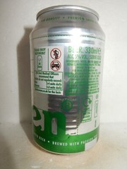 HEINEKEN OPEN YOUR WORLD Beer can from HOLLAND for U.K. (33cl) Empty !