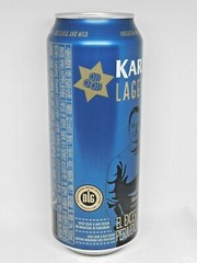 Empty Beer Can KARLSBRAU Lager 500 ml. Germany 2021 Bottom Open!