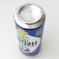 Empty Hidra ISO Lemon Flavoured Malt Drink can; 500 ml (Zagreb Brewery, Croatia)