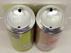 Villa Bianca Obolon Cider Empty Cans 500ml Ukraine 2024-2025 Set of 2