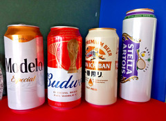 x4 EMPTY BEER CANS MODELO, KIRIN ICHIBAN, WIMBLEDON, BUDWEISER FOOTBALL CUP 2026