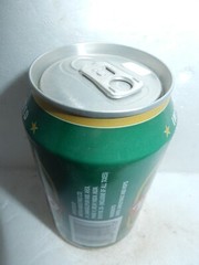 OCOC ZINGARO Beer can from HOLLAND for INDIA (330ml) Empty Beercan !!