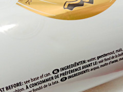 Empty Beer Can KWIK 500 ml. Belgium 2022 Top Open!