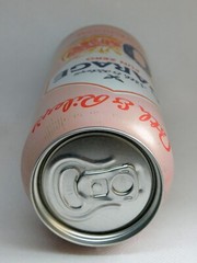 Set Empty Cans Beer GARAGE Fun Zero Seth & Riley’s Ukraine 500 ml. 2022-2023