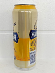 ZHASHKIVSKE Blanche Empty Beer Can 500ml Ukraine 2025 Bottom Open Collectible