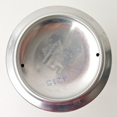 Empty 2025 Kronenbourg 1664 Blanc Beer can; 500 ml/16.9 fl oz; BOTTOM (Serbia)