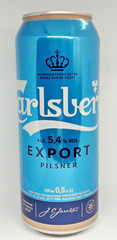 CARLSBERG Pilsner EXPORT Empty Beer Can 500 ml Ukraine 2024 Bottom Open