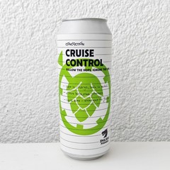 Empty 2025 Cruise Control Lager Beer can; 500 ml/16.9 fl oz; BOTTOM (Croatia)