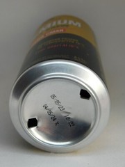 Empty Beer Can PREMIUM Extra Brew Obolon 500 ml. Ukraine 2023 Open Bottom! 🇺🇦