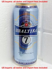 Empty Beer Can BALTIKA 7 Export Lager Premium 500 ml. Ukraine 2020 Top Open.
