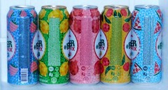 Empty Beer Cans BEER MIX Obolon Special Beer 500ml. Ukraine 2017-2018 – 5 pcs.