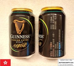 EMPTY – GUINNESS STOUT BEER can HONG KONG 330ml Collect 2025 Asia Display Black