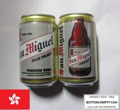 EMPTY – SAN MIGUEL Pilsner BEER can HONG KONG 330ml Collect 2013 NEW Asia Rare