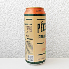 Empty 2023 Pécsi Premium Lager Beer can; 500 ml/16.9 fl oz; BOTTOM (Hungary)