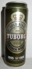 1895-1995 TUBORG GOLD Beer can from TURKEY (500ml) Empty !!