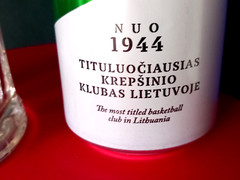 ŽALGIRIS LITHUANIA BASKETBALL EMPTY CAN 568ml BEER ŠVYTURYS & BALTIJOS TANKARD