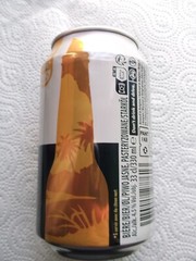 CORONA EXTRA from BELGIUM 2025 empty beer can 330ml top opened