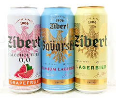Zibert Obolon Empty Beer Cans 500ml Ukraine 2025-2026 Set of 3 Collectible