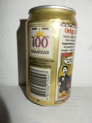 OCOC Limited Edition SAN MIGUEL Beer can from PHILUPPINES (330ml) Empty !! 10
