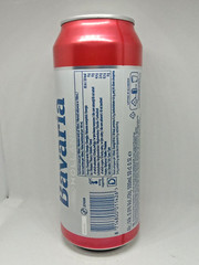 Empty Beer Can BAVARIA Holland Alcohol Free 500ml. Netherlands 2023 Bottom Open!