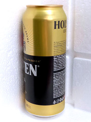 Empty Beer Can HOLSTEN Extra 480 ml. Ukraine 2024 Bottom Open