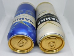 Empty Beer Cans CHAIKA 500 ml. Ukraine 2021 Bottom Open! – 2 pcs. 🇺🇦