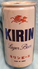 Kirin Beer Can – Japan — 350 ml (about 12 Oz) – Rolled- Pull tab
