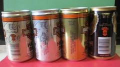 4 MILWAUKEE Harley Davidson Motorcycle Empty Beer Can HUBER BREWING MONROE WI