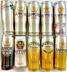Sapporo Japan Original Draft Beer 650ml unique empty steel weld seam Bottom Open