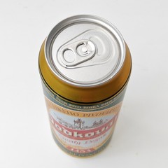 Empty 2025 Podkováň Lager Beer can; 500 ml/16.9 fl oz; BOTTOM (Czech Republic)