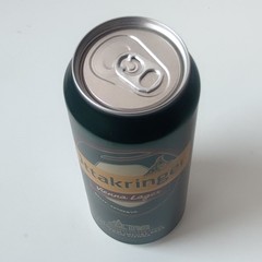 Empty 2024 Ottakringer Vienna Helles Lager Beer can – 500 ml – BOTTOM (Austria)
