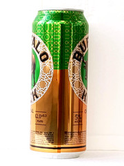 BUFFALO KICK Beer Empty Can 500ml Obolon Export Ukraine 2025 Bottom Open