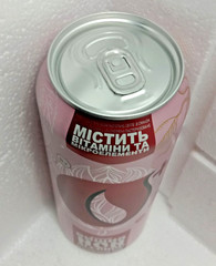Empty Beer Can OBOLON Non Alcoholic CHERY Vitamins Minerals 500 ml. Ukraine 2024