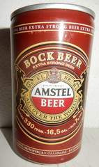 AMSTEL BOCK Beer Can from GREECE (330ml) empty Beercan !!