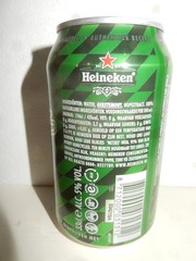 HEINEKEN Beer 2019 FORMULA 1 Racing Beer can from HOLLAND (33cl) Empty !!